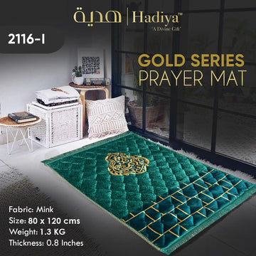 Gold Series Prayer mat Printed Jaye-Nemaaz (Green)