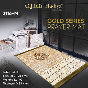 Gold Series Prayer mat Printed Jaye-Nemaaz (Camel)