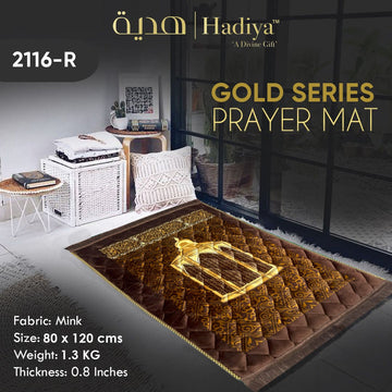 Gold Series Prayer mat Printed Jaye-Nemaaz (Chocolate)