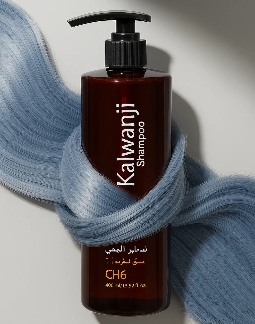 Organic Kalwanji Shampoo (CH6 IMPORTED) - PACK OF 2