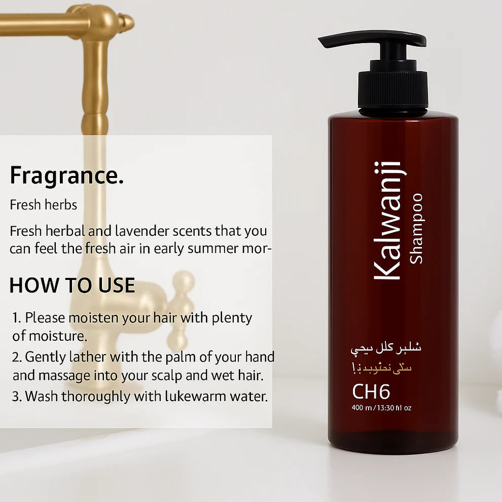 Organic Kalwanji Shampoo (Korean Imported)